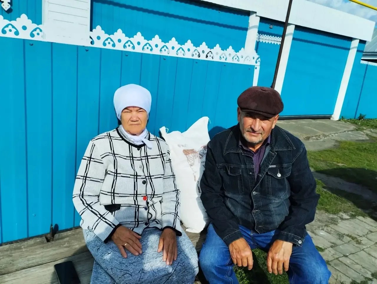 День пожилых людей.